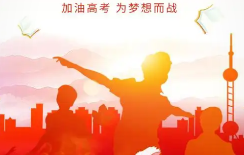 少年游