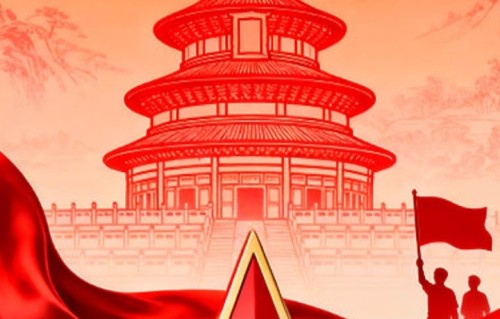 七律·国庆随想