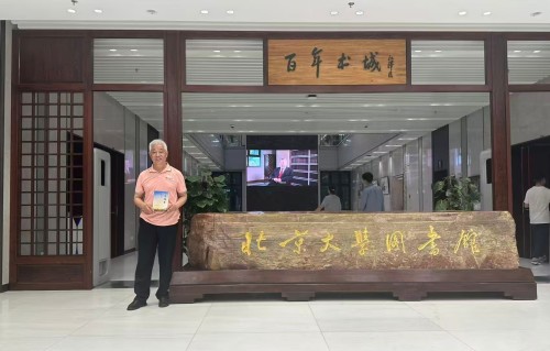 杨友明诗词研究   为什么称杨友明为质朴诗人？