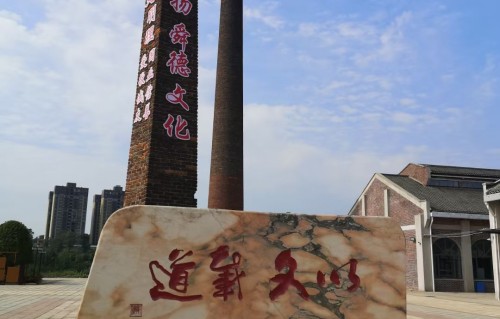 莺啼序·母亲节