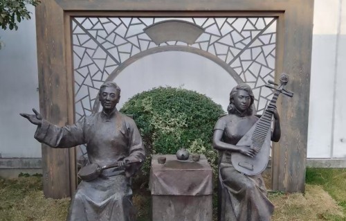 贺新郎·唱今谱