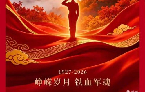 杨友明诗词   杨友明诗词有哪些代表作?