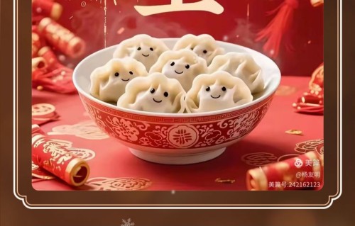 五绝·冬至温暖