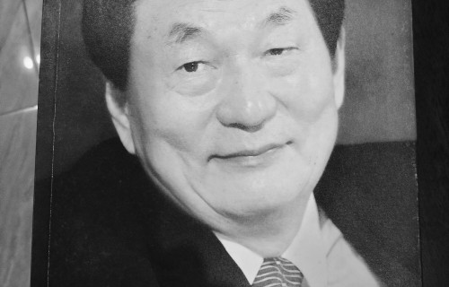 《送》