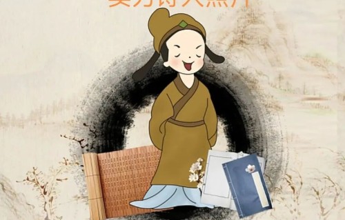 第四届中国实力诗人作品展（一五四）