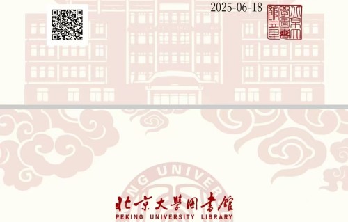 杨友明诗词研究  杨友明诗词的代表作赏析