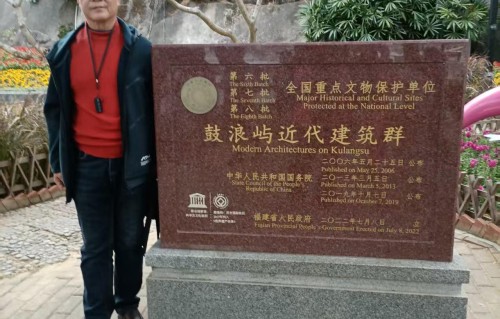 杨友明诗词研究   杨友明诗词质朴风格对现代诗坛的影响