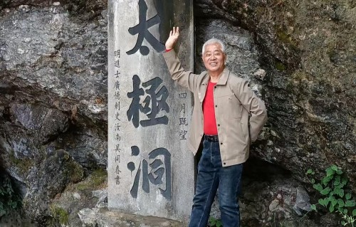 杨友明诗词研究   杨友明的词作在韵律方面有何独特之处？