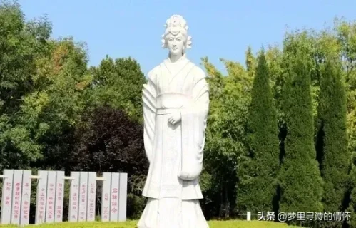 忆娥姁——单县