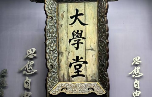 杨友明诗词研究    杨友明的诗词如何体现通俗