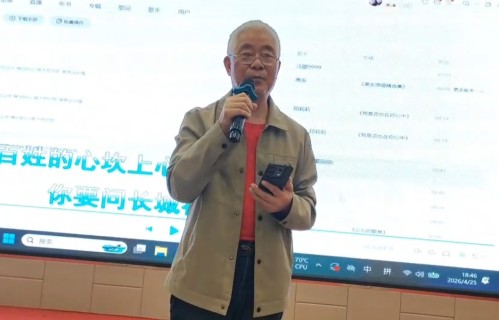 杨友明诗词研究   《六花飞·雪》里的动静结合是如何增强艺术效果的?