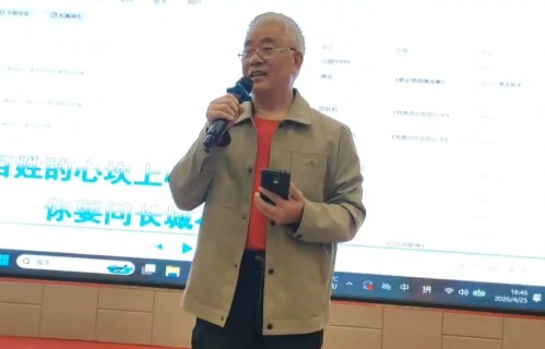 谈诗