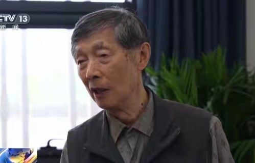 陈立泉院士伟业颂