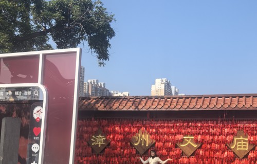 大年初五·游漳州古城