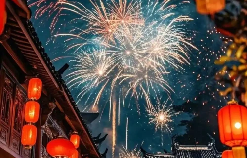 喜春来·元夕烟火