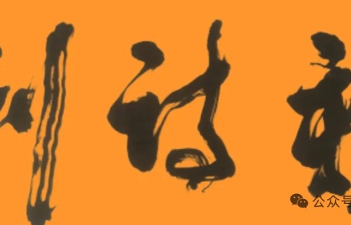 从深圳长青诗社组织架构看其综合实力