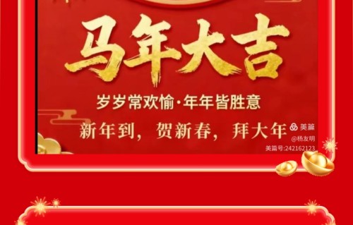 杨友明诗词研究   杨友明五绝常用哪些意象?