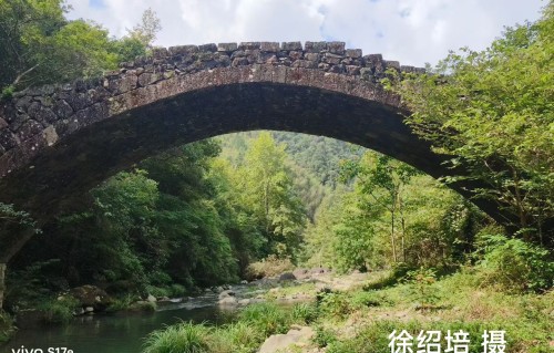 大暑溪谷行