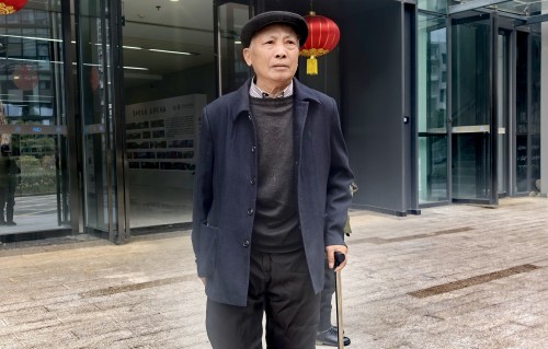 《老父亲》