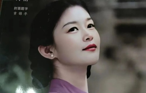 新诗刊杂志