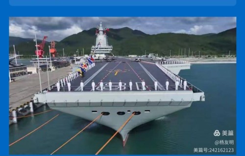 杨友明诗词研究   《五绝·咏福建舰入列》引入现代元素在艺术表现上有什么作用?