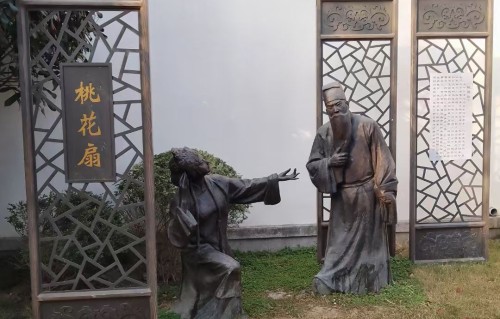 采桑子·元宵节