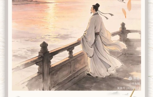 杨友明诗词研究     杨友明诗词三类意象搭配完整案例