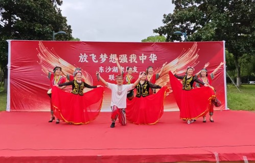 五绝·欢庆