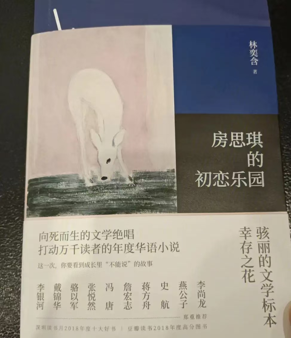 微信图片_20250518123713.jpg