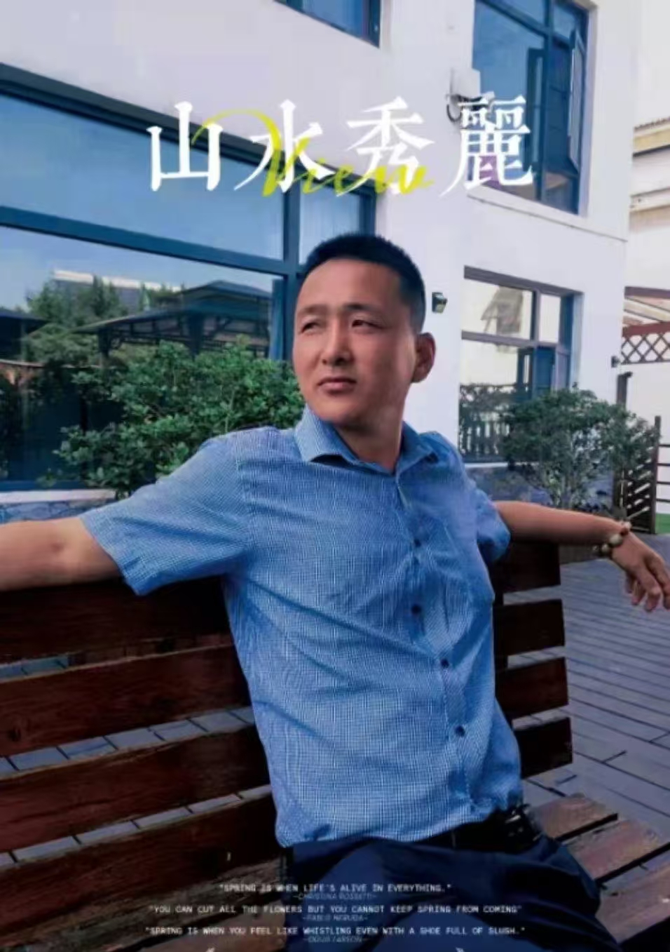 微信图片_20250518124602.jpg