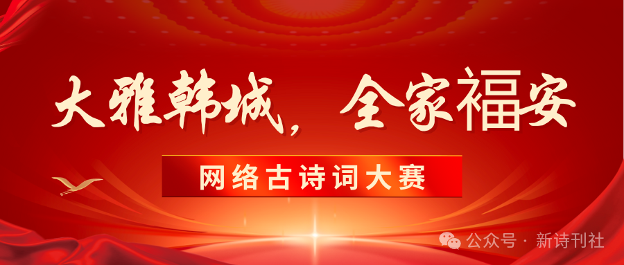 微信图片_20250519093159.png