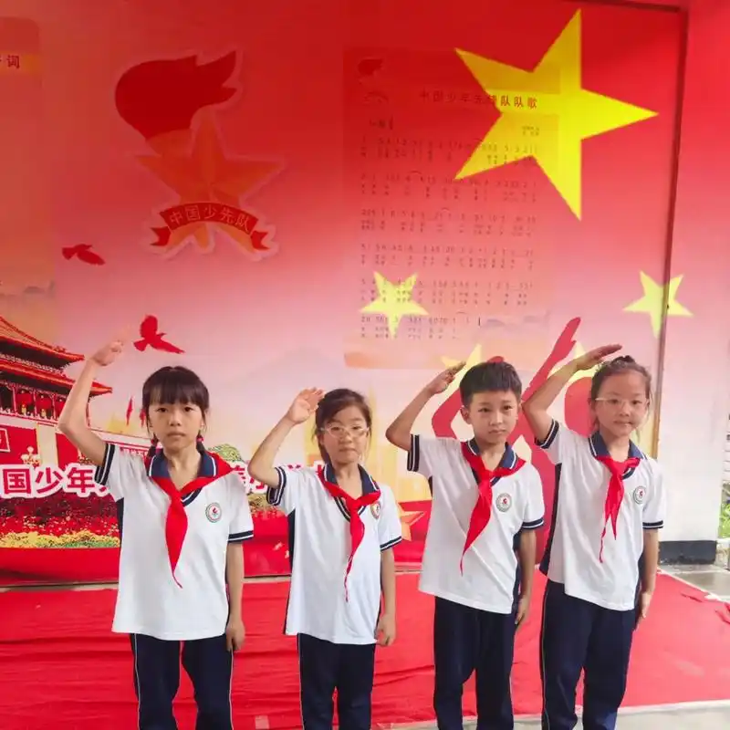 1749444606262.webp 1749444606262.webp