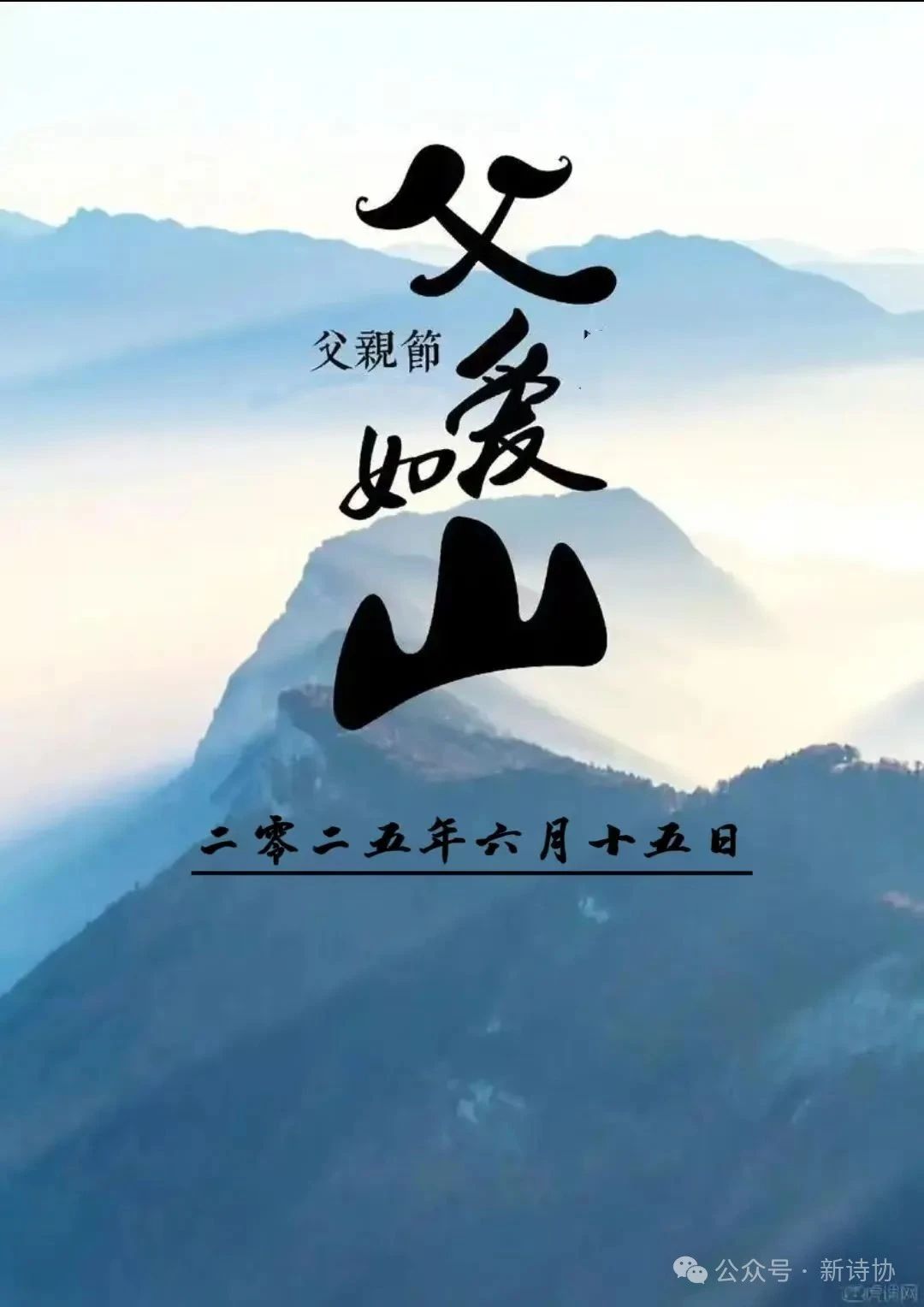 微信图片_20250615091211.jpg 微信图片_20250615091211.jpg