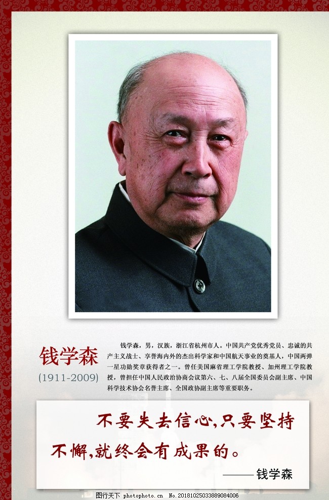 9c02cc65156054a73661b6edbbae5702.jpg 9c02cc65156054a73661b6edbbae5702.jpg