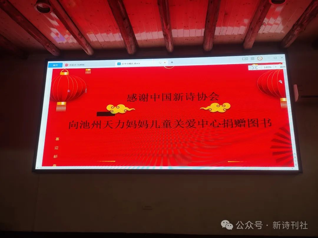 微信图片_20250629094706.jpg 微信图片_20250629094706.jpg