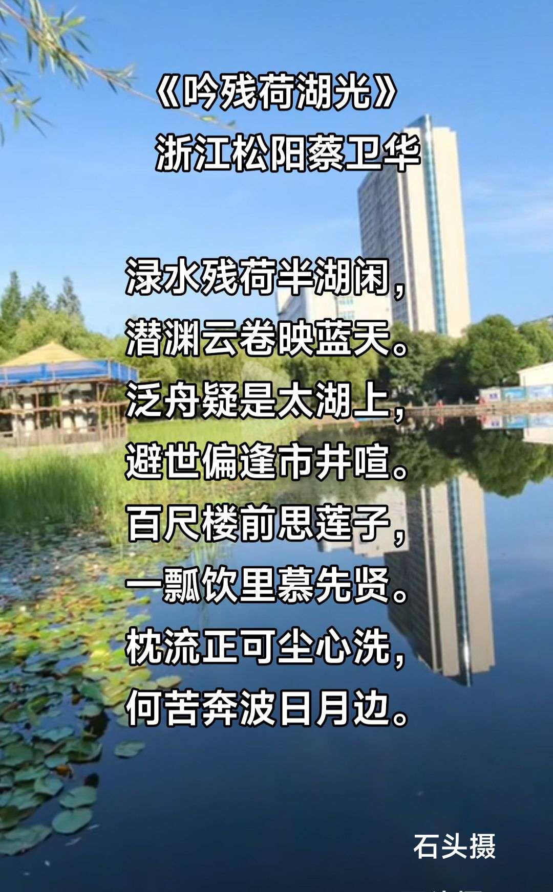 IMG_20250713_114038.jpg IMG_20250713_114038.jpg