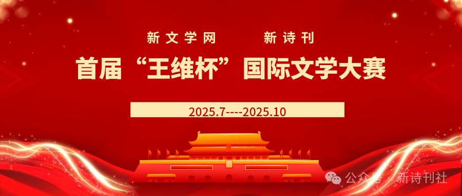 微信图片_20250715084445.png 微信图片_20250715084445.png