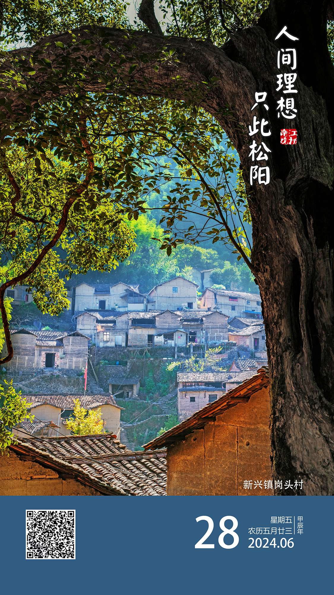 mmexport1753775748049.jpg mmexport1753775748049.jpg