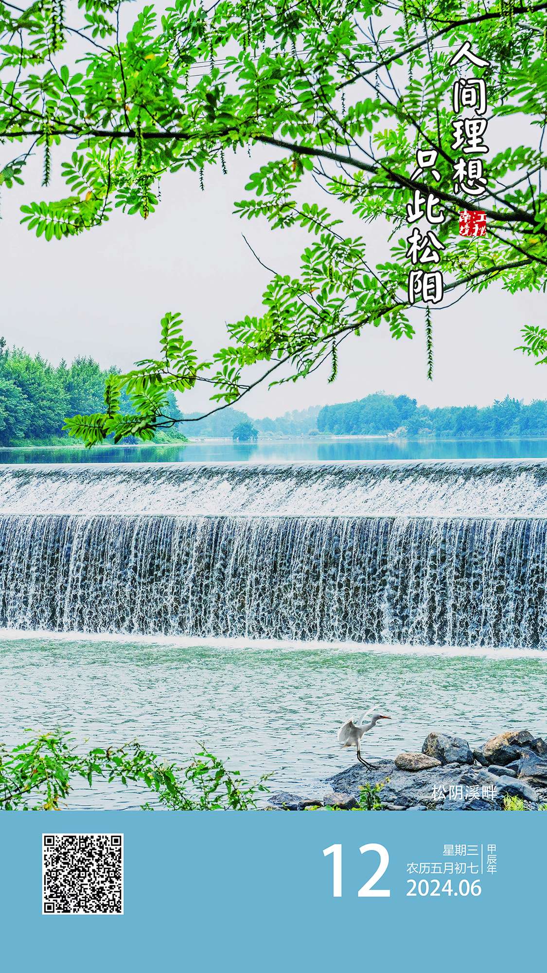 mmexport1753777931028.jpg mmexport1753777931028.jpg