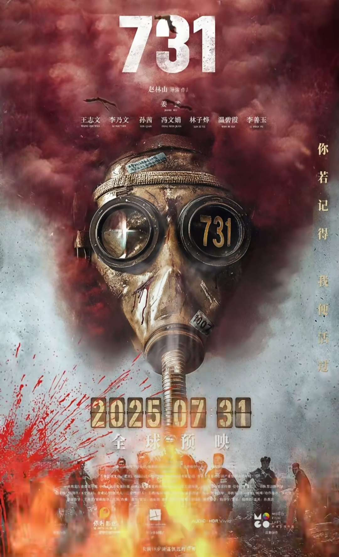 1753974560830.jpeg 1753974560830.jpeg