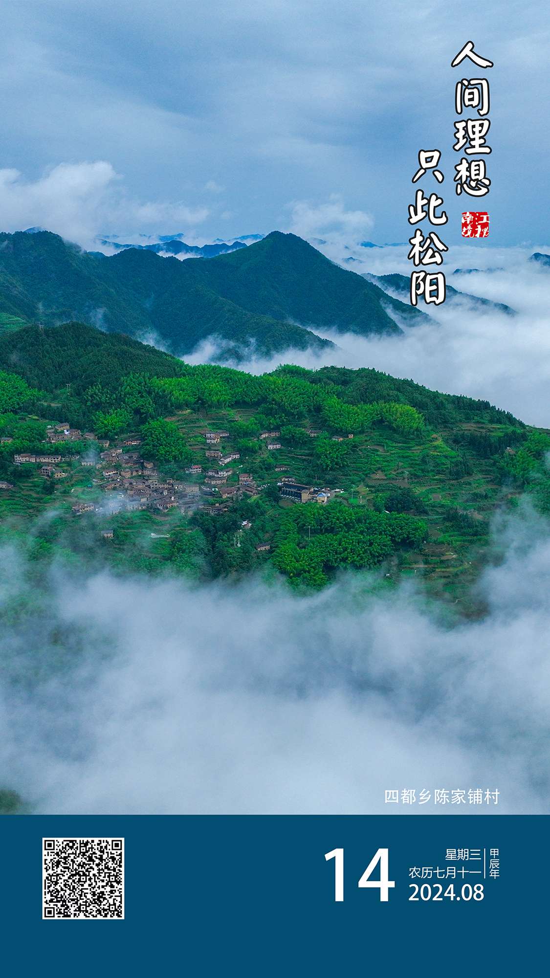 mmexport1754898668275.jpg mmexport1754898668275.jpg