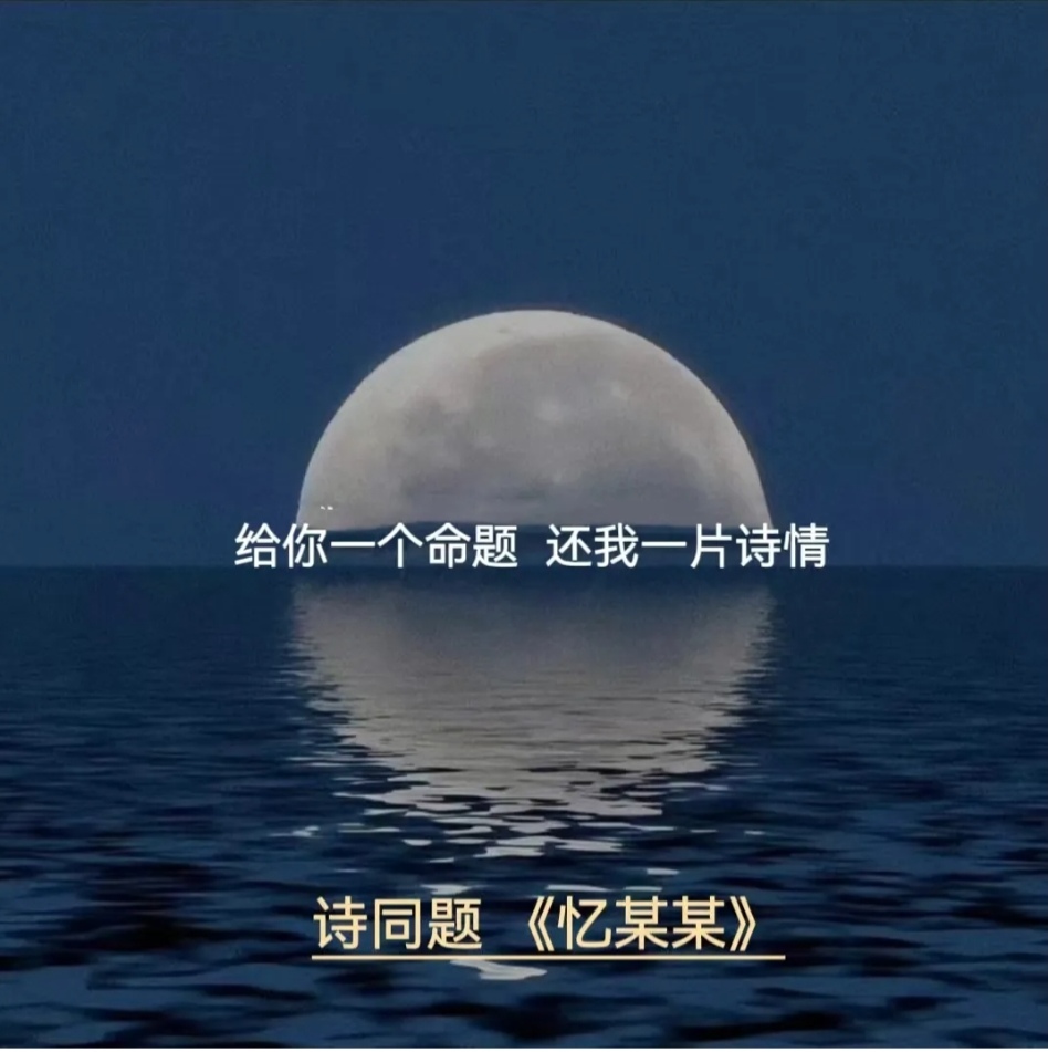 Screenshot_20250812_063838_com.tencent.mp_edit_1143812406410385.jpg Screenshot_20250812_063838_com.tencent.mp_edit_1143812406410385.jpg