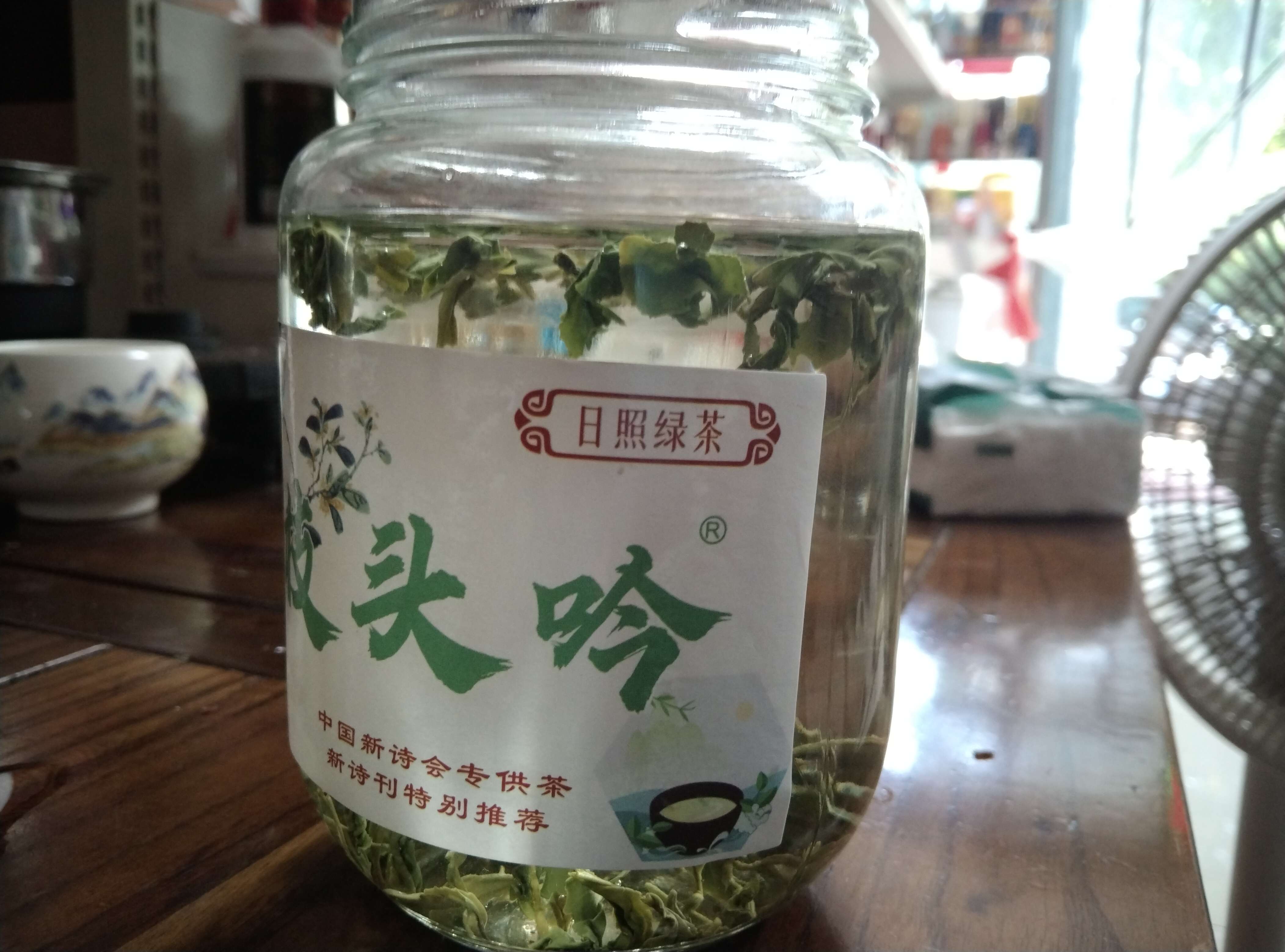 mmexport1755561912036.jpg mmexport1755561912036.jpg