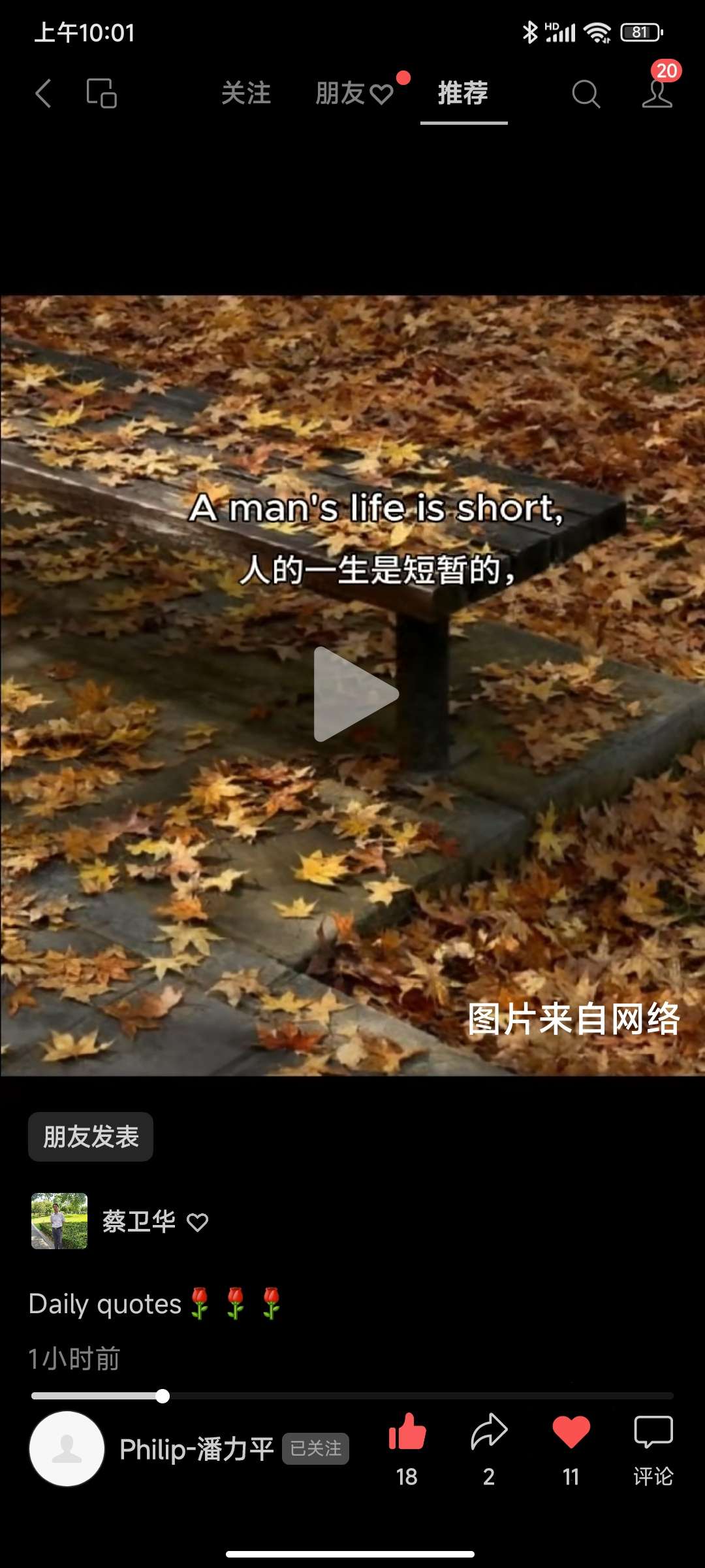 IMG_20250820_155857.jpg IMG_20250820_155857.jpg