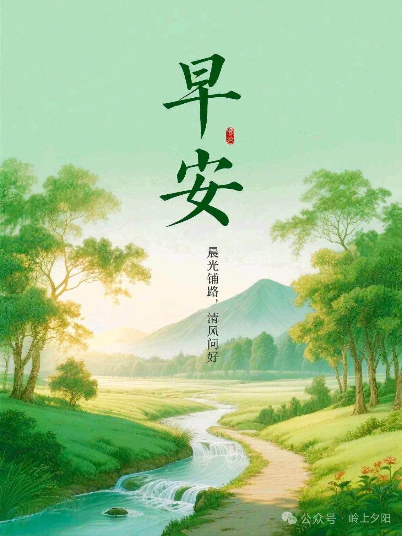 mmexport20b9b548199fbdb3de5899580c07defe_1755900135131.jpeg mmexport20b9b548199fbdb3de5899580c07defe_1755900135131.jpeg