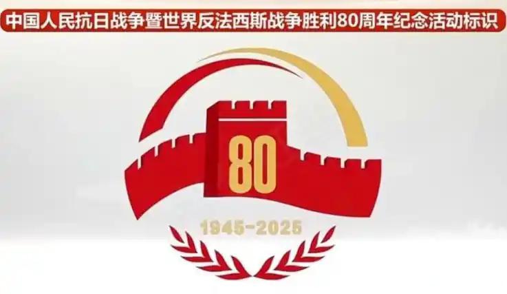 1757172104189.jpg 1757172104189.jpg