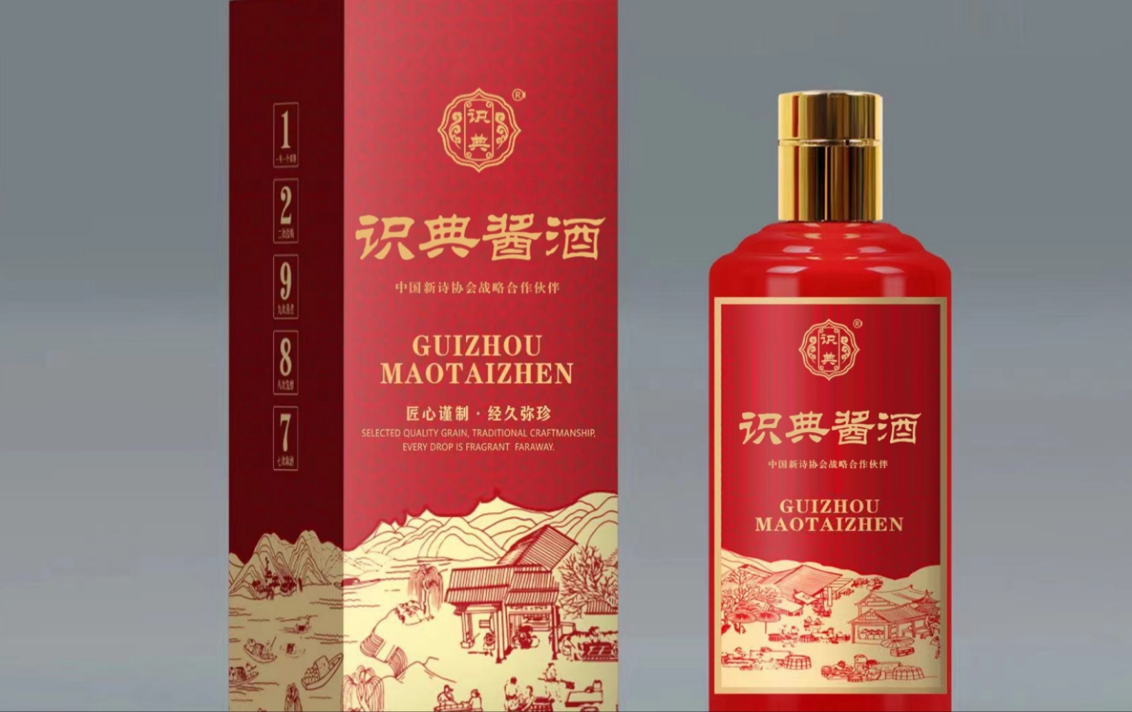 mmexport1710487479188.jpg mmexport1710487479188.jpg