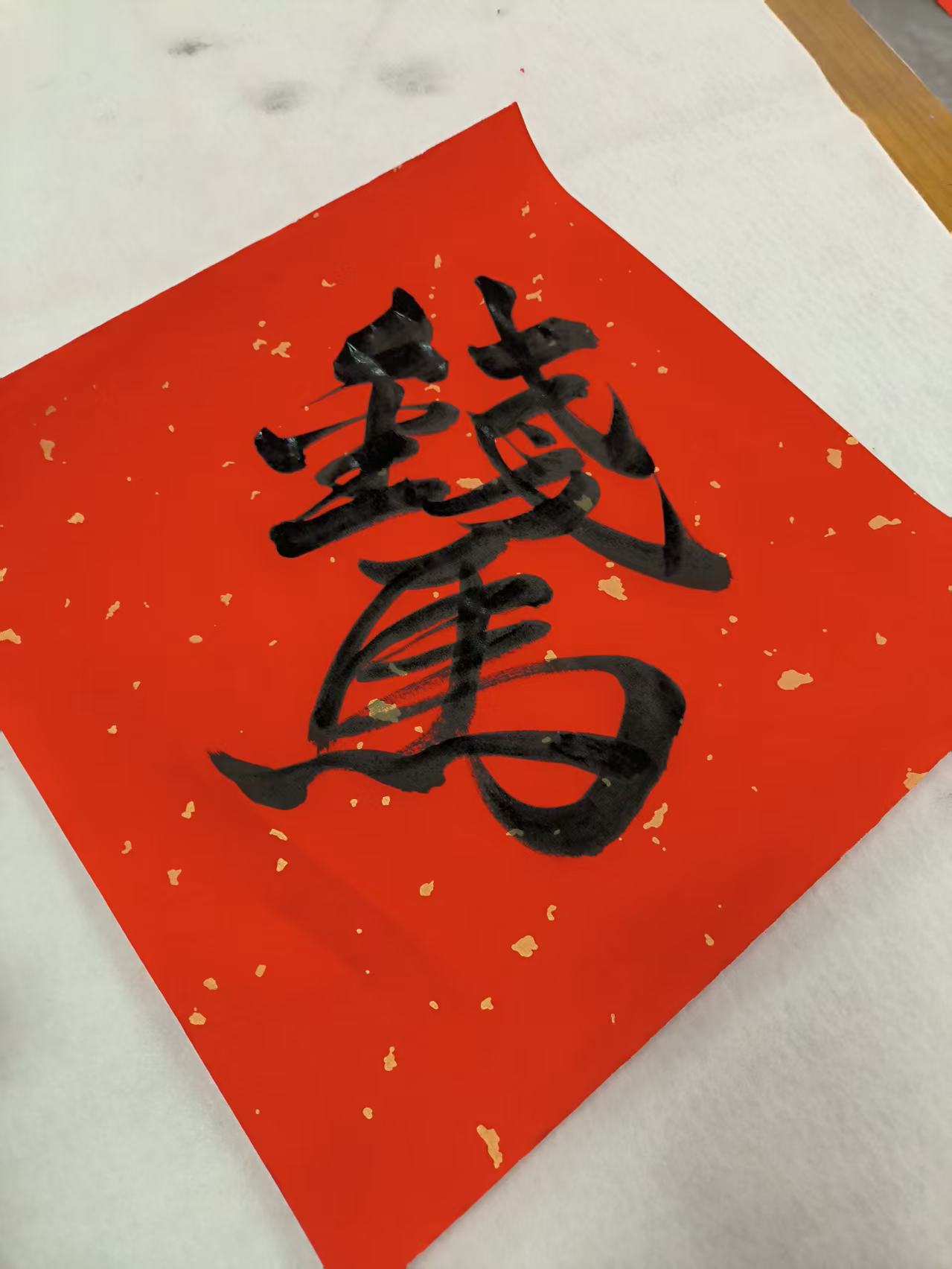 mmexport1771366773783.jpg mmexport1771366773783.jpg