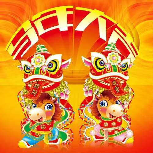 mmexport1771366762922.jpg mmexport1771366762922.jpg