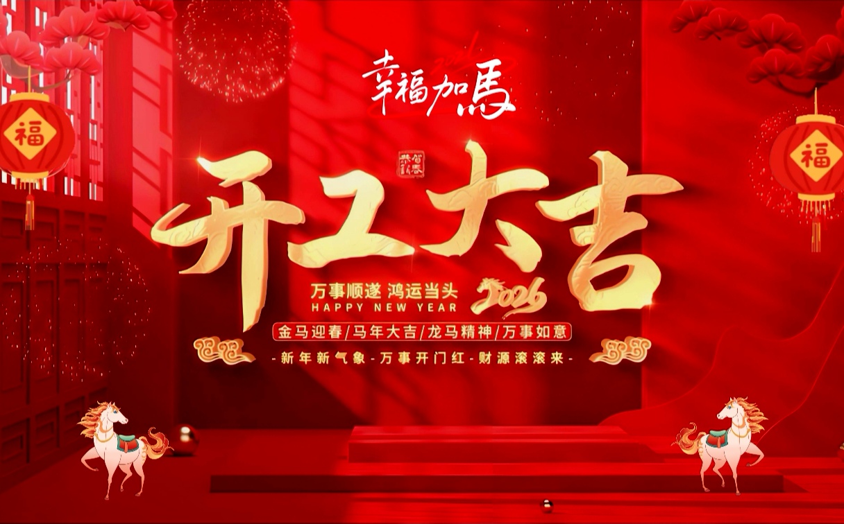 Screenshot_20260221_161150_com.lemon.lv_edit_52494230233134.jpg Screenshot_20260221_161150_com.lemon.lv_edit_52494230233134.jpg